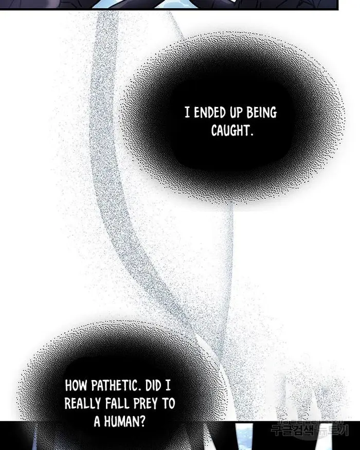 A Returner’s Magic Should Be Special Chapter 222.6 image 091_optimized